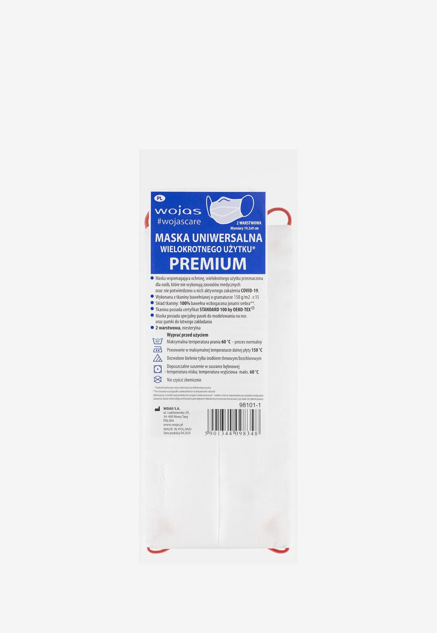 Maseczka uniwersalna PREMIUM z jonami srebra